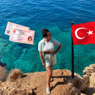 ВНЖ ЖИЗНЬ В ТУРЦИИ