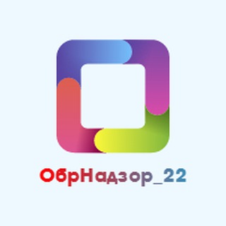 ОБРНАДЗОР22