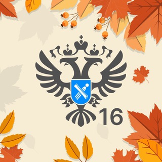 РОСРЕЕСТР ТАТАРСТАНА