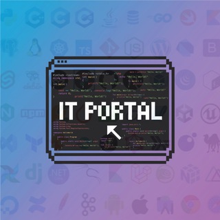 IT PORTAL