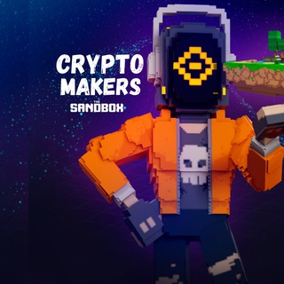 ИГРАЙ И ЗАРАБАТЫВАЙ: CRYPTO GAME