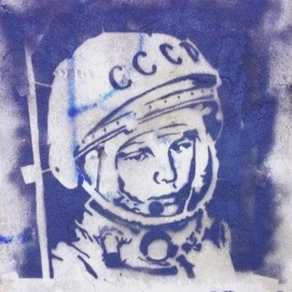 ЮРА, МЫ ВСЁ ПРОЕ@АЛИ!