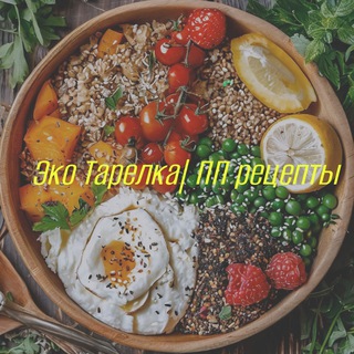 GOODSFINDER / ВЫГОДНЫЕ НАХОДКИ ДЛЯ ТВОЕГО ГАРДЕРОБА