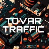  TOVAR TRAFFIC 