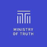 МИНИСТЕРСТВО ПРАВДЫ | НОВОСТИ