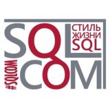 SQLCOM.RU - СООБЩЕСТВО MS SQL