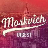 MOSKVICH DIGEST