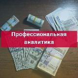 ИЗБИТЬ  СПОРТИКИ  ЗАКАЗАТЬ