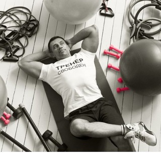 СУШКА | ПЛЮШКА )