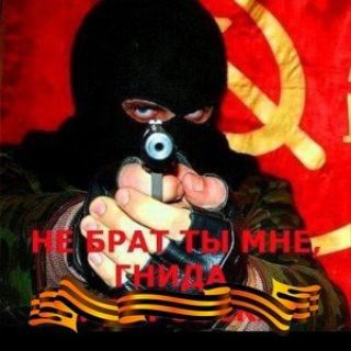 ЖДУНЫ ЗАПОРОЖСКАЯ ОБЛАСТЬ