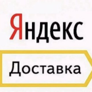 ДОСТАВКА МОСКВА ИНФОРМАЦИОННЫЙ