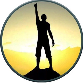 ТО, ЧТО ТЕБЯ МОТИВИРУЕТ | САМОРАЗВИТИЕ