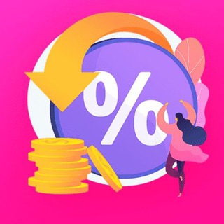 СКИДКИ ГРУЗИЯ  SALES GEORGIA