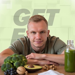 НИКОЛАЙ ПАНАСЮК | НУТРИЦИОЛОГИЯ