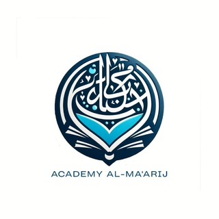 АКАДЕМИЯ АЛЬ-МА’АРИДЖ
