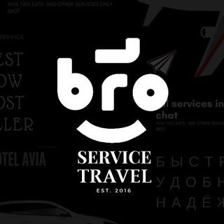 TRAVELBROSERVICE™