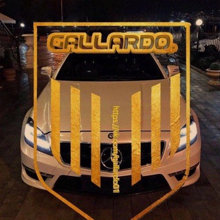 GALLARDO | MᴜSꞮᴋ