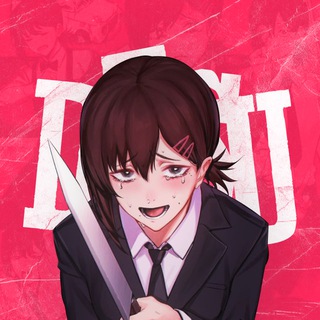 DESU