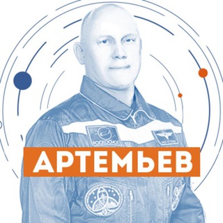 ПРИЗЕМЛИЛСЯ В БИРЮЛЁВЕ