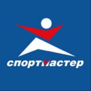 СПОРТМАСТЕР | БОНУСЫ | ДО -70%