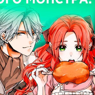 КОРОЛЕВА СО СКАЛЬПЕЛЕМ / ДОКТОР ЭЛИЗЕ: ЛЕДИ СО СКАЛЬПЕЛЕМ