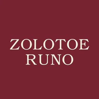 ZOLOTOE_RUNO_MIR_SHUB