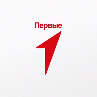 ДВИЖЕНИЕ ПЕРВЫХ | ТЕУЧЕЖСКИЙ РАЙОН