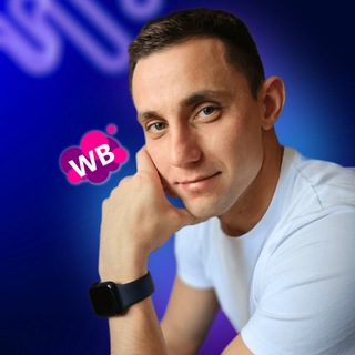 МАКС АБУЗОВ | 12МЛН НА WB