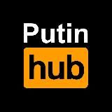 PUTIN HUB