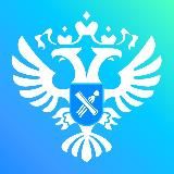 РОСРЕЕСТР