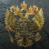 НОВОСТИРОССИИ СПЕЦОПЕРАЦИИ