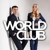 WORLDCLUB В САРАТОВЕ