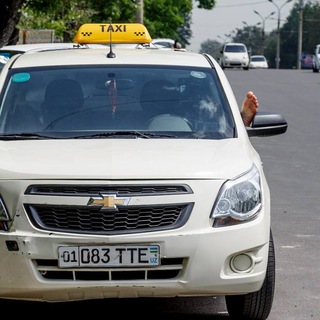 АВТОСТРАДА