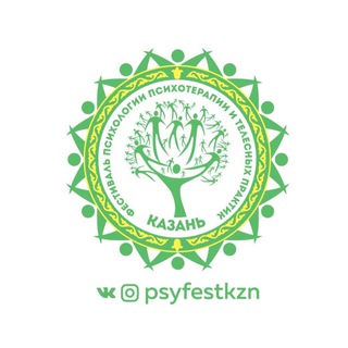 PSYFESTKZN