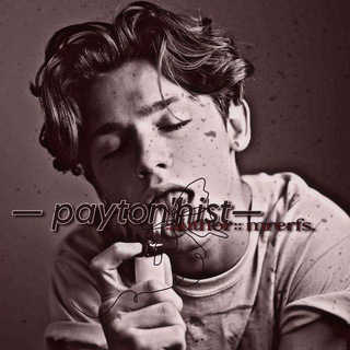  ФАНФИКИ ПРО ПЭЙТОНА 