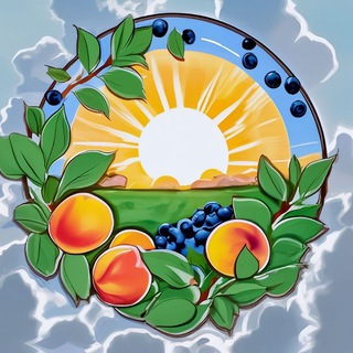 УРОЖАЙ  СЕРБИИ