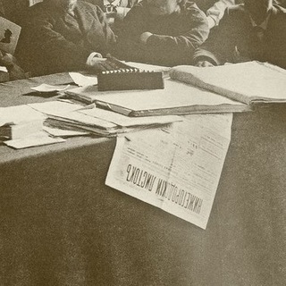 НИЖЕГОРОДСКИЙ ЛИСТОК