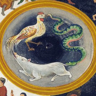 ПОЛИТИЧЕСКОЕ ТАРО