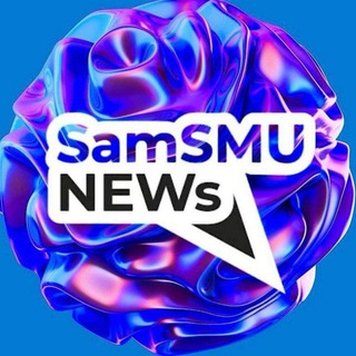SAMSMU NEWS