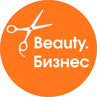 1С:BEAUTY.БИЗНЕС