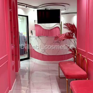 «КОСМЕТОЛОГИЯ»- ОНЛАЙН!