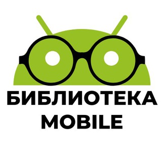 MOBILE DEV LIBRARY