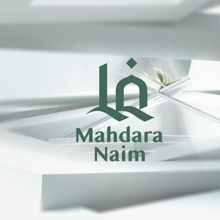 ОБЪЯВЛЕНИЯ MAQRAA NAIM