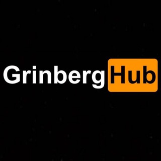 GRINBERG HUB