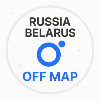 ГРАНИЦА РФ-РБ ЧАТ