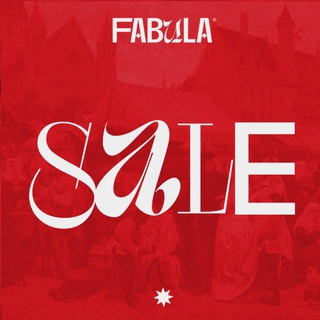 ФАБУЛА SALE