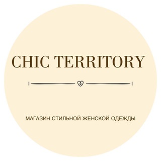 CHIC-TERRITORY.RU