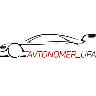 AVTONOMER_UFA