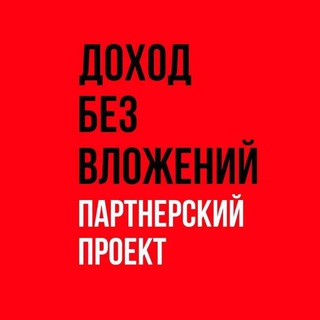 ТОП ПРОФЕССИЙ ONLINE. ОБУЧАЮЩИЕ КУРСЫ.