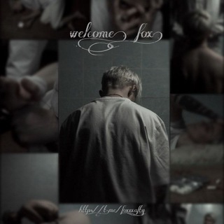 ЛИСЬЯ НОРА | ВСЕ РАДИ ИГРЫ.